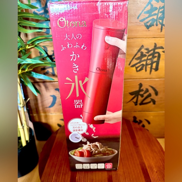 Kakigori Japanese Shaved Ice Maker - Picture 2 of 10